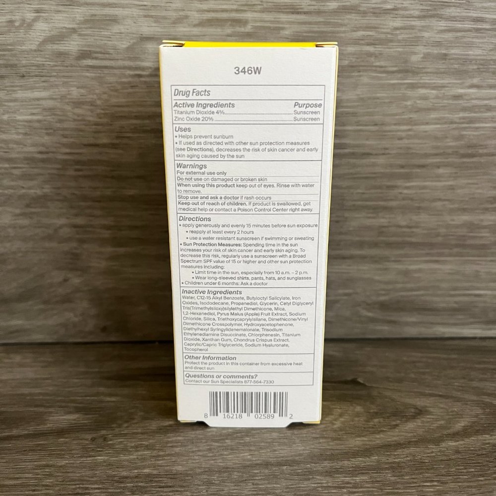 Supergoop! CC Screen 100% Mineral CC Cream SPF 50 Broad Spectrum Sunscreen 346W - Picture 3 of 6
